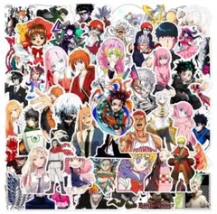 アニメキャラクター ステッカー50枚セット