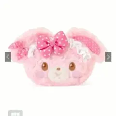 《期間限定お値下げ中♡》【匿名発送】GRL ぼんぼんりぼん ボンボンリボンのサムネイル