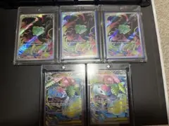 【1週間限定価格‼️】フシギダネ AR メガフシギバナex SR 5枚セット