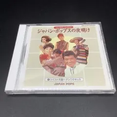鈴木あみ AMIGO'S PARLOR SHAKE SHAKE SHAKE - メルカリ