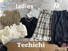 レディース Techichi テチチ トップス　スカート まとめ売り 8枚　M