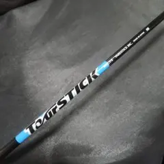 DT SWISS RWS クイックリリース チタンシャフト セット ブラックロゴ
