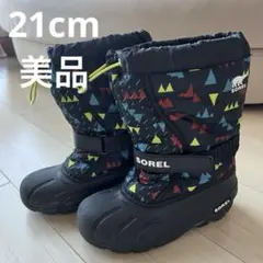 SOREL ソレル チルドレンフルーリー スノーブーツ