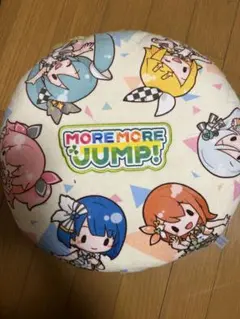 MORE MORE JUMP! キャラクタークッション