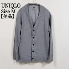 ユニクロ エアリズム UVカット カーディガン 杢グレー Mサイズ 廃盤 人気