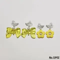 No.1392 キッズアクセサリー イヤリングハンドメイド子供用