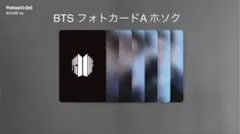 BTS proof フォトカードA ホソク