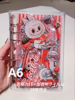 送料込み♡コーラらぶぶ　シャカシャカバインダーノート