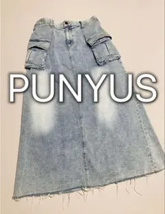PUNYUS プニュズ　デザインデニムカーゴロングスカート　大きい　BIGサイズのサムネイル