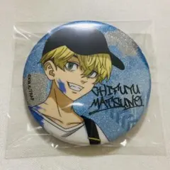 東京リベンジャーズ AJ2026 グリッター 缶バッジ グラフィティ 松野千冬