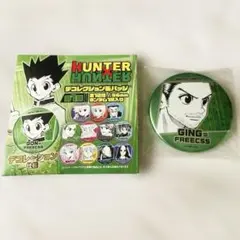 HUNTER x HUNTER ジン・フリークス デコレクション缶バッジ - メルカリ