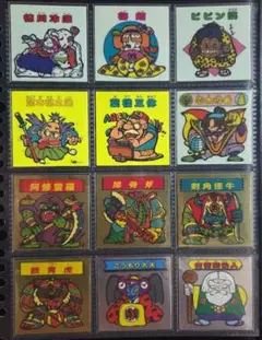 【週末特価】秘伝忍法帳 16枚セット