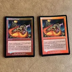MTG 呪詛の壊し屋/Hexing Squelcher ECL ショーケース 日 - メルカリ