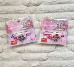 名探偵プリキュア ハッピーヘアゴム　キュアアンサー　キュアミスティック