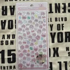 正規品　ボンボンドロップシール　しずくちゃんミニ　うるおいちゃん