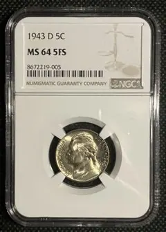 外国銀貨 イギリス 1946年 1シリング コイン NGC MS62 - メルカリ