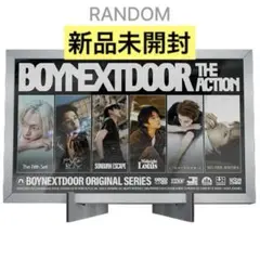 BOYNEXTDOOR The action frame盤 新品未開封