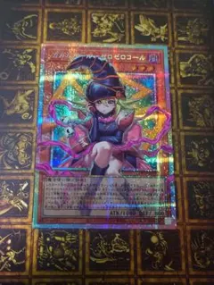 ガガガガール　ゼロゼロコール　オーバーフレーム　プリズマティックシークレットレア