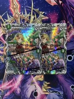 2026年最新】キャラプレミアムトレジャー ステゴロの人気アイテム