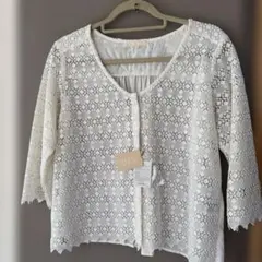 Item thumbnail for item cbdadc35-23d0-4ba5-80fd-685db15edd4b