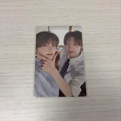 tws はじめまして ウユパンズ シニュ ヨンジェ トレカ