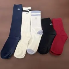 キッズ靴下セット5点　約21〜23㎝サイズ