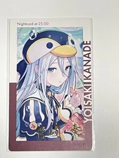 Mea❁プロフ必読様 リクエスト 3点 まとめ商品