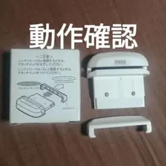 2025年最新】セガ サターン 本体 箱の人気アイテム - メルカリ