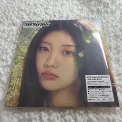 開封済トレカ付】ILLIT I Got Your Back ウォンヒ盤 - メルカリ