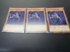 kidsnomikataJAP様 リクエスト 2点 まとめ商品