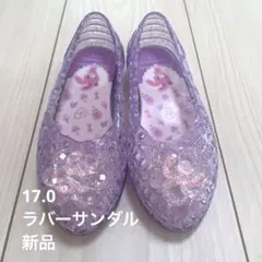 Item thumbnail for item d0f943db-a202-4a33-804f-77c43887ff0e