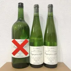 2026年最新】ソガペールエフィスの人気アイテム - メルカリ