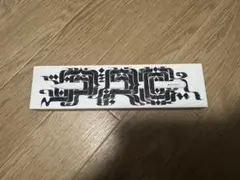 Apple Pencil プロ ホワイト 元箱付き