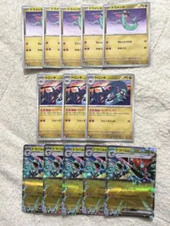 メル39590様 リクエスト 4点 まとめ商品