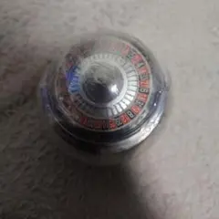 Item thumbnail for item 50184c0e-ff46-41b3-a827-330efda495ac