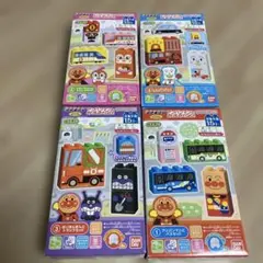 新品 アンパンマン ブロックラボ アンパンマンとのりものでGO！4種コンプセット