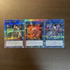 2026年最新】閃刀姫シズクの人気アイテム - メルカリ