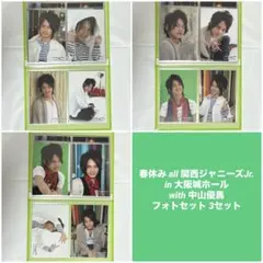 Item thumbnail for item da256c59-ca01-4ae4-a41c-1a4c51d7a2a6