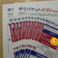 Item thumbnail for item be060a05-0cc9-4862-9ab9-d8453366386a