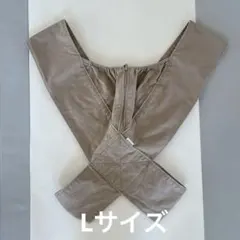 Item thumbnail for item f4abe144-915a-4a27-b3eb-2a47c7091eaa