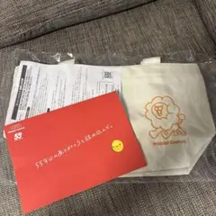 Mister Donut ライオンロゴ刺繍バッグ