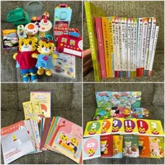 2025〜2026年 こどもちゃれんじEnglish じゃんぷ DVD - メルカリ