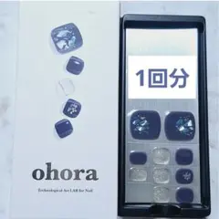 kurumi様 リクエスト 2点 まとめ商品