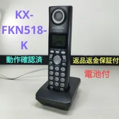 Item thumbnail for item 13fc61e8-69fc-4b87-a96d-bb387302322e