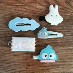 シナモロール・ミッフィー·ハンギョドン等 ヘアクリップ 5個セット