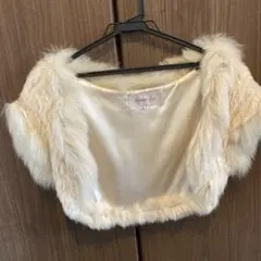 ApuweiserLuxe パーティー用ファーボレロ