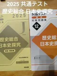 Item thumbnail for item 10ebd4bb-3e8b-4f98-a964-3cda6944a5b0