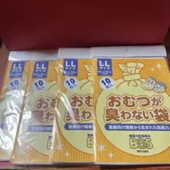 Item thumbnail for item fa8600c1-bfe9-4502-806e-ea06537fecab