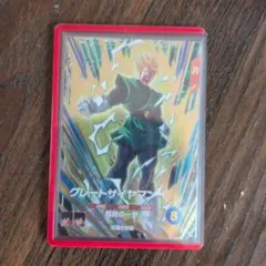 sdv6-029　グレートサイヤマン