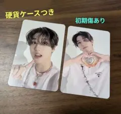 ハン MAXIDENT CASE ver. トレカ 2枚 stray kids